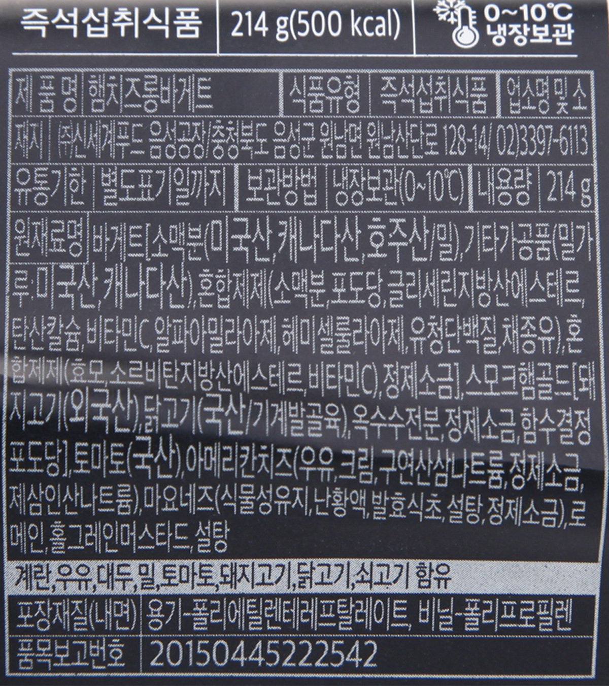 품질표시이미지1