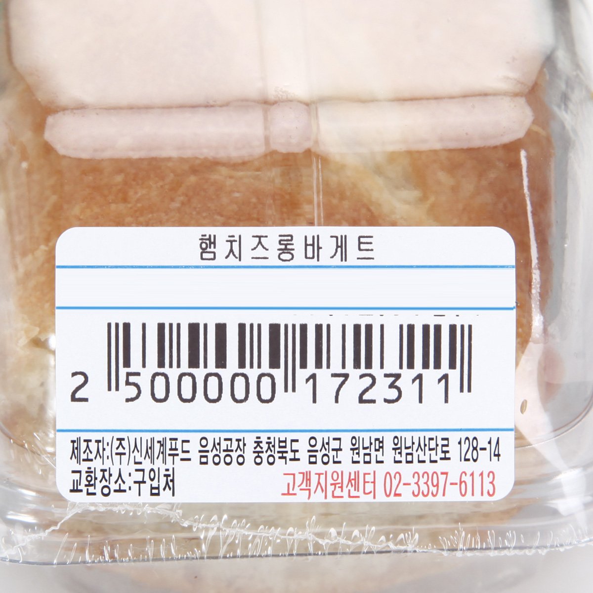 품질표시이미지3
