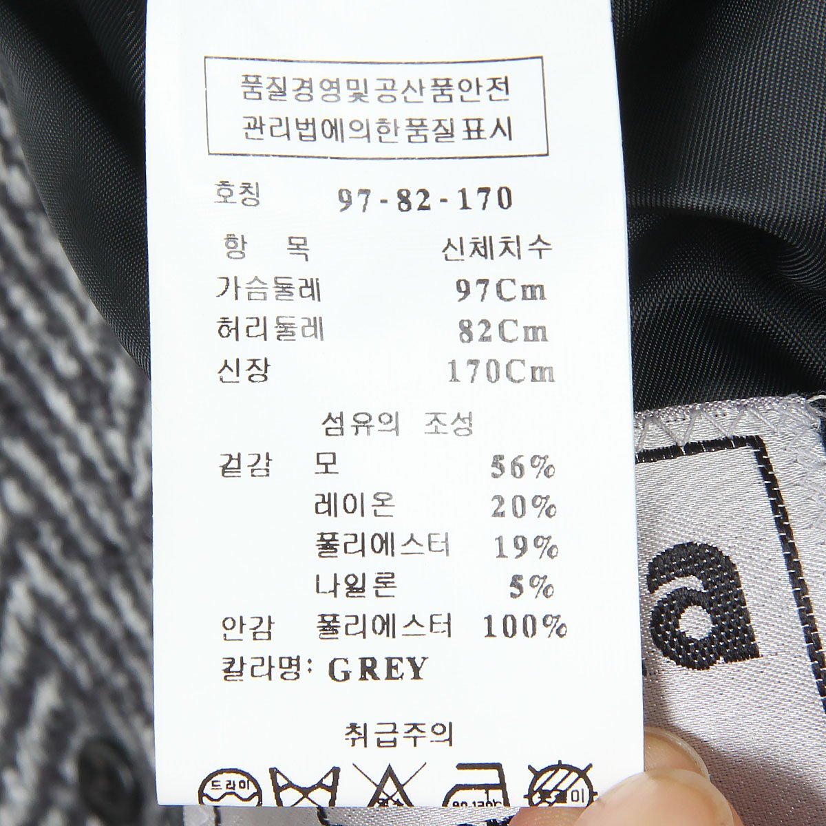 품질표시이미지1