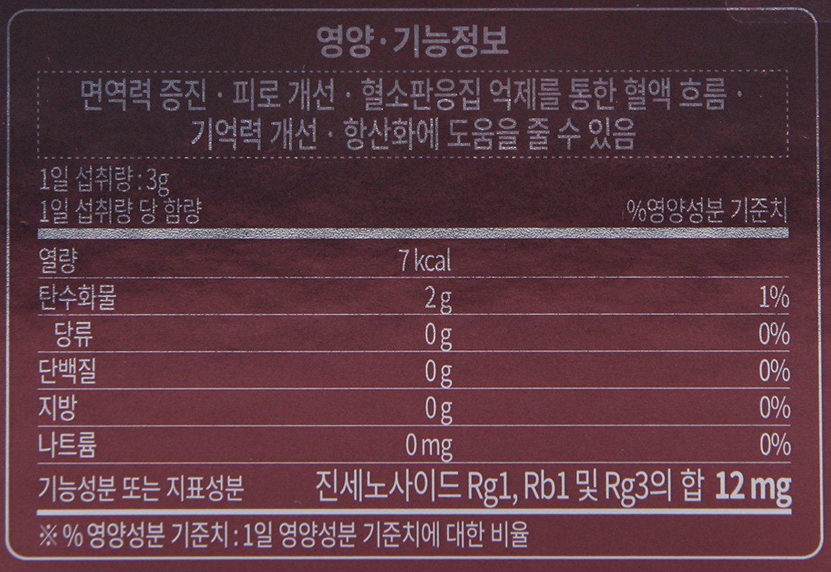 품질표시이미지2