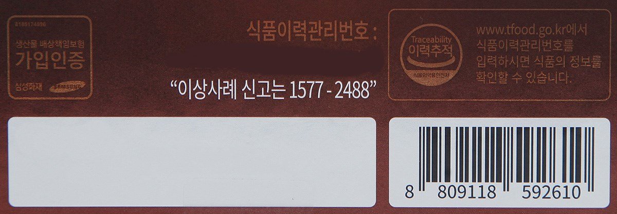 품질표시이미지3