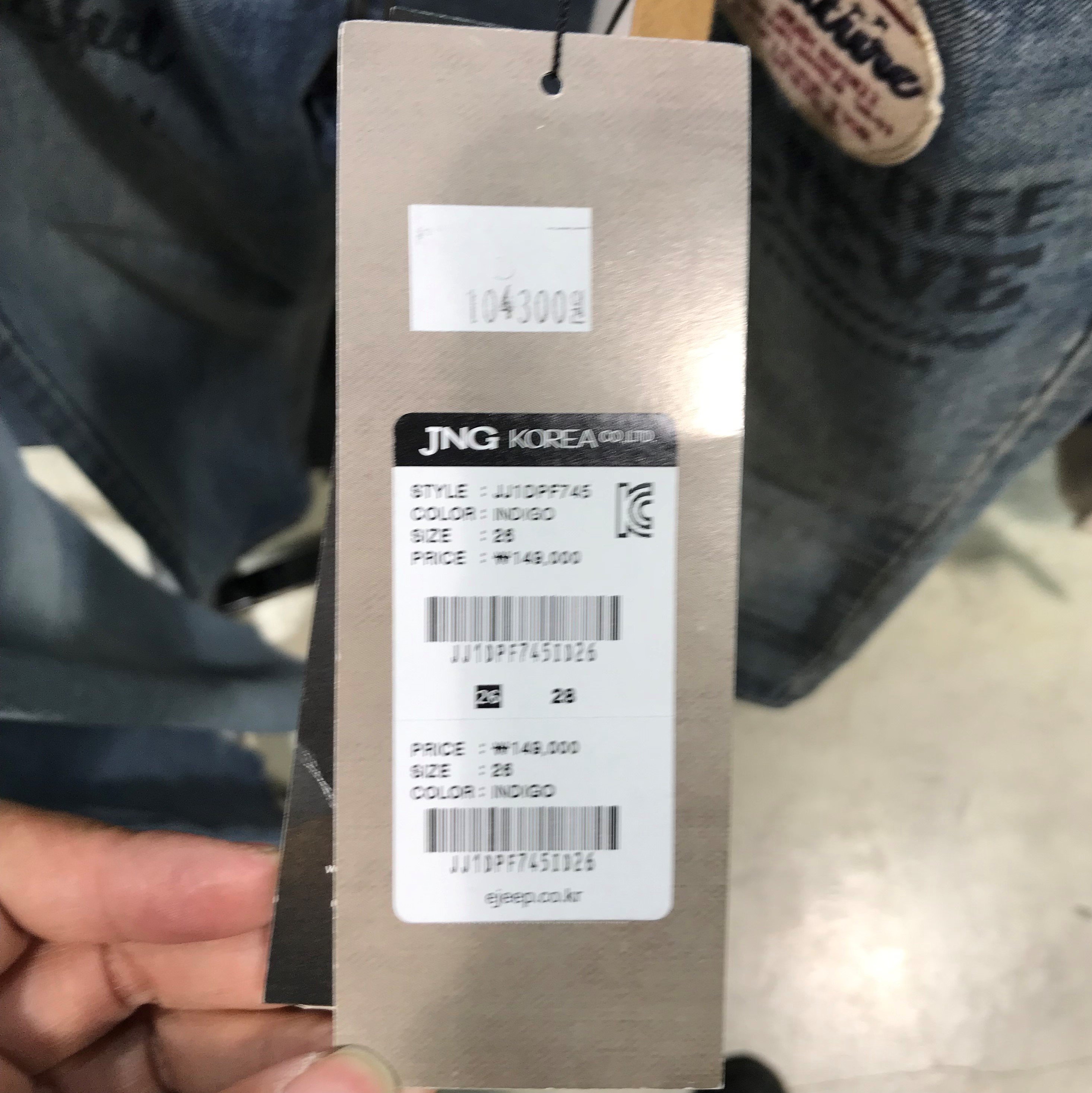 품질표시이미지1