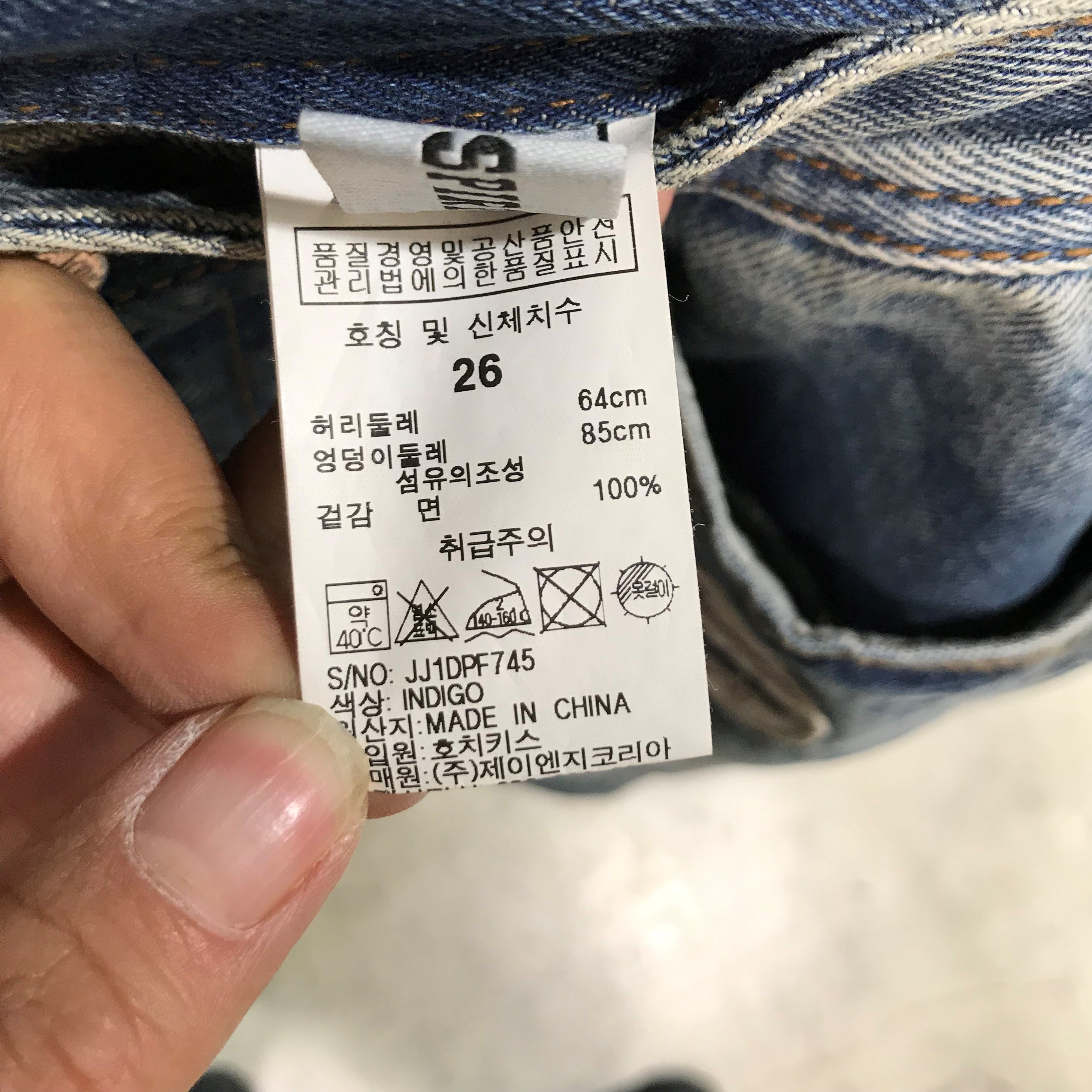 품질표시이미지2