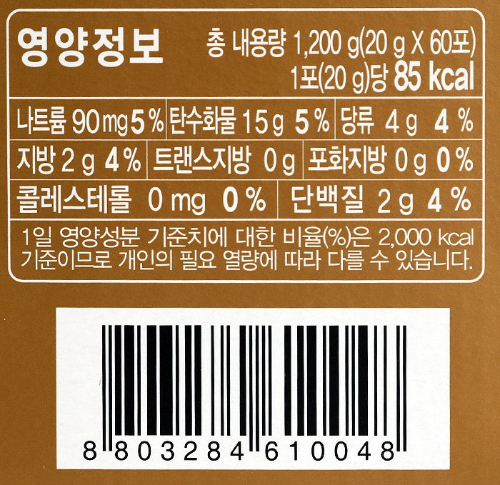 품질표시이미지3