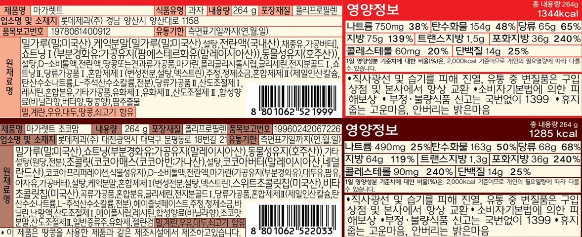 품질표시이미지1