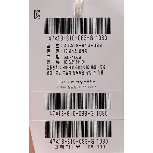 상품 이미지10