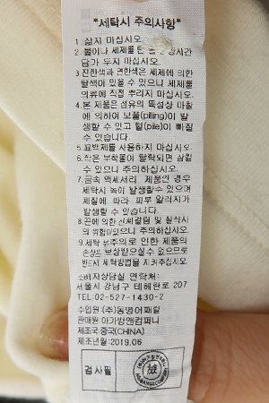 품질표시이미지2