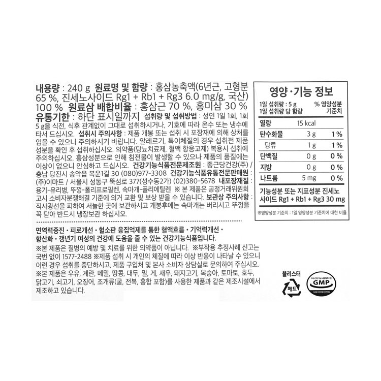 품질표시이미지1
