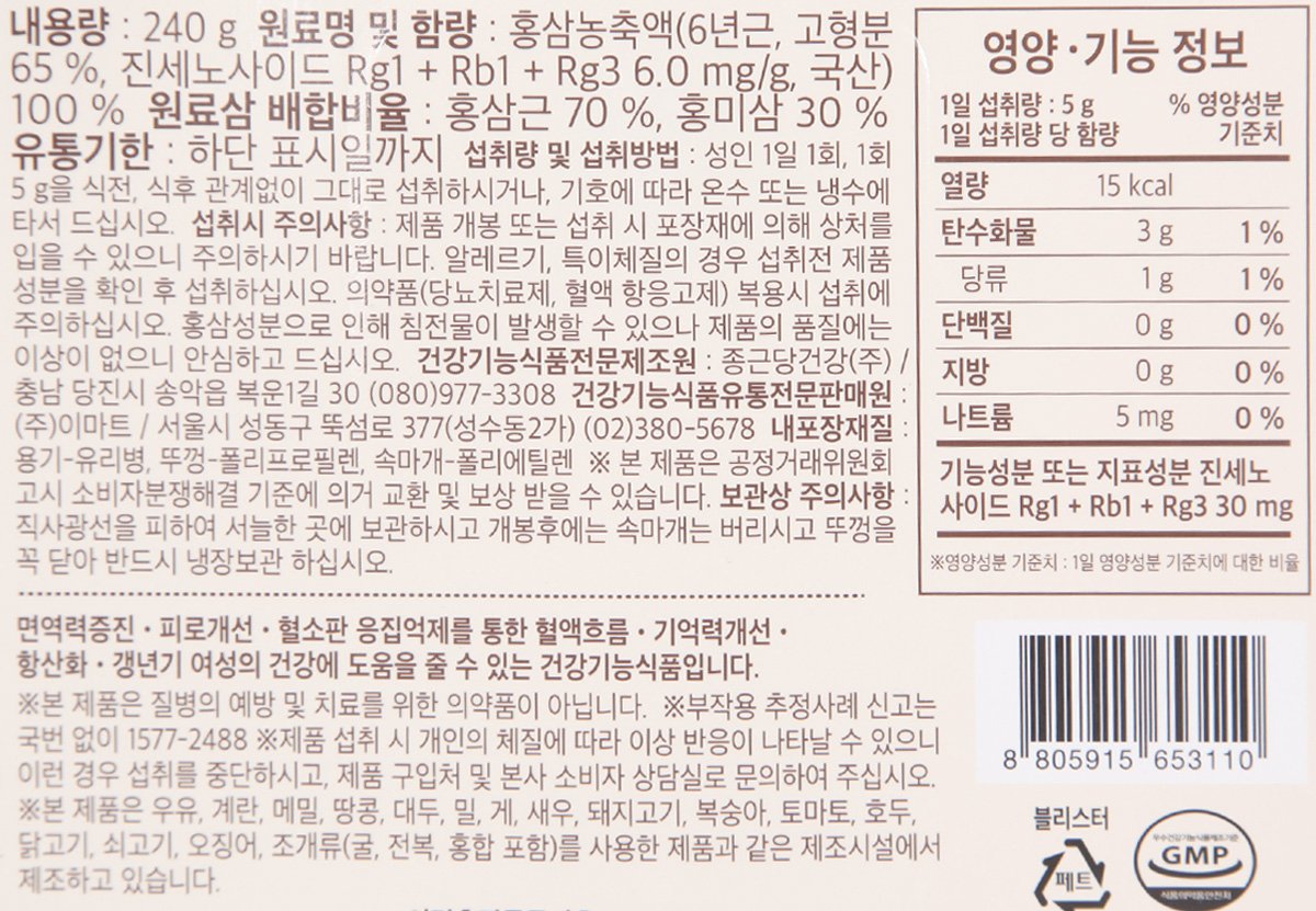 품질표시이미지2