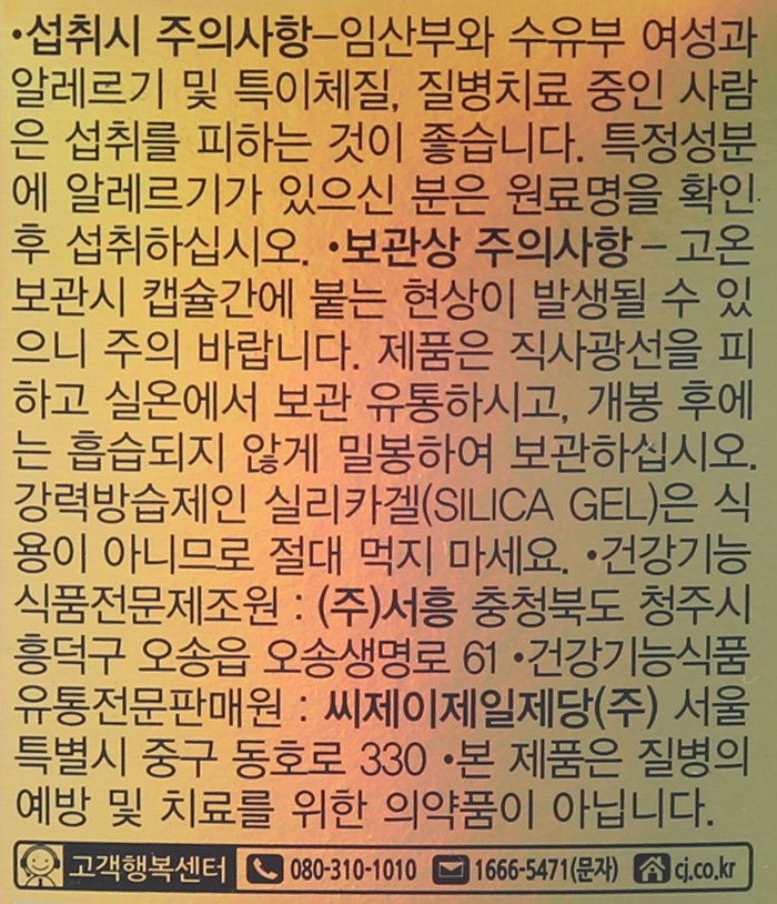 품질표시이미지1