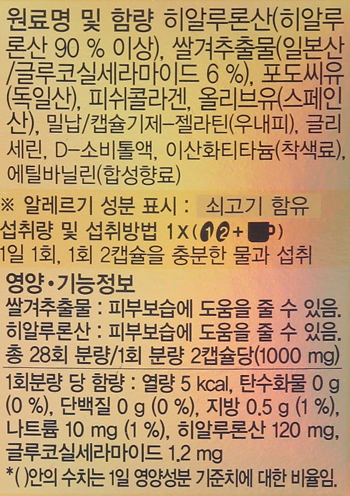 품질표시이미지2