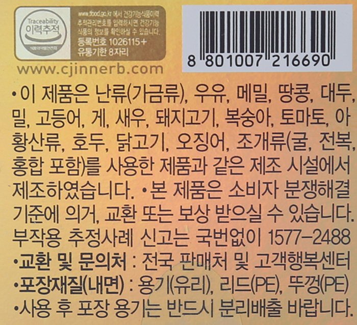 품질표시이미지3