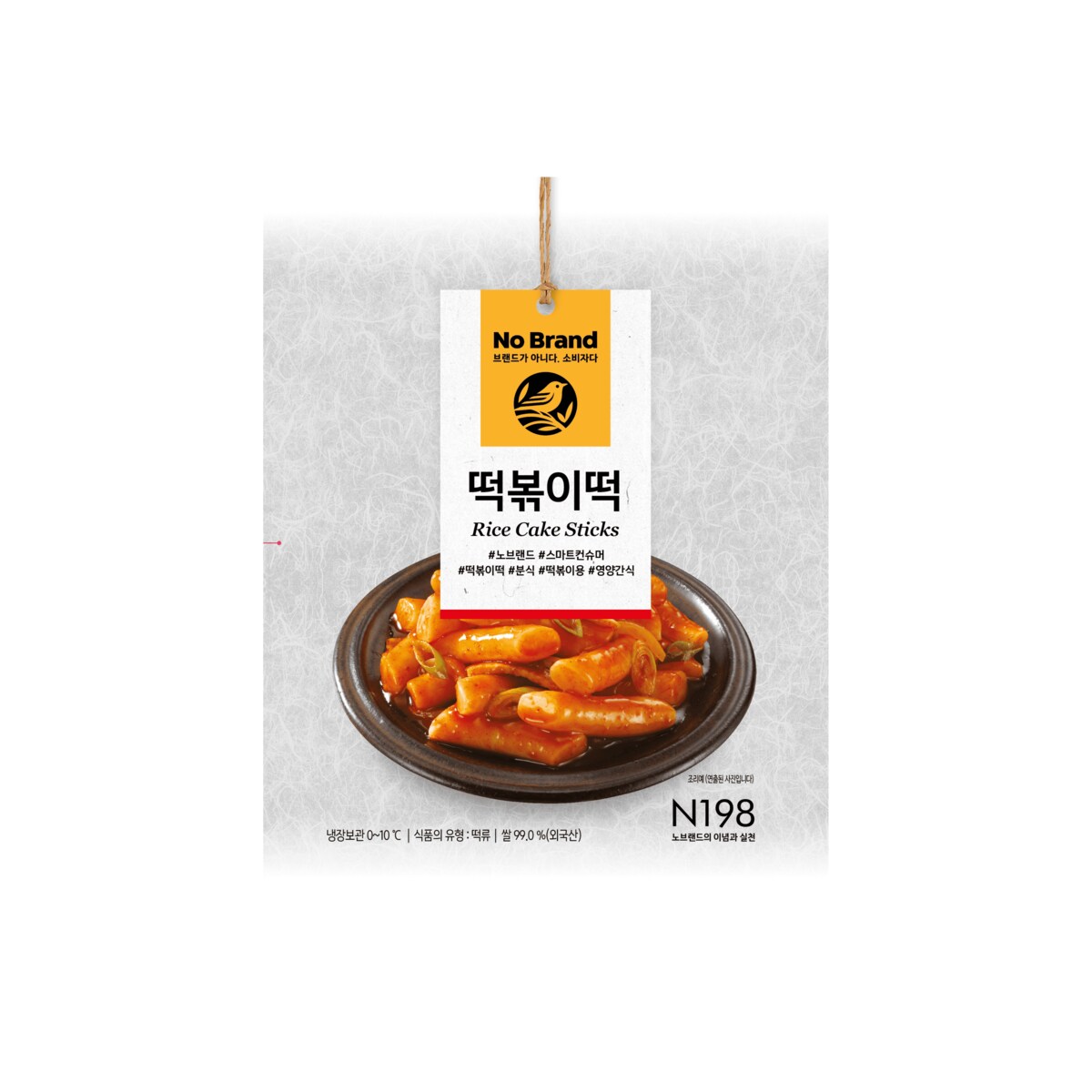 상품 이미지2