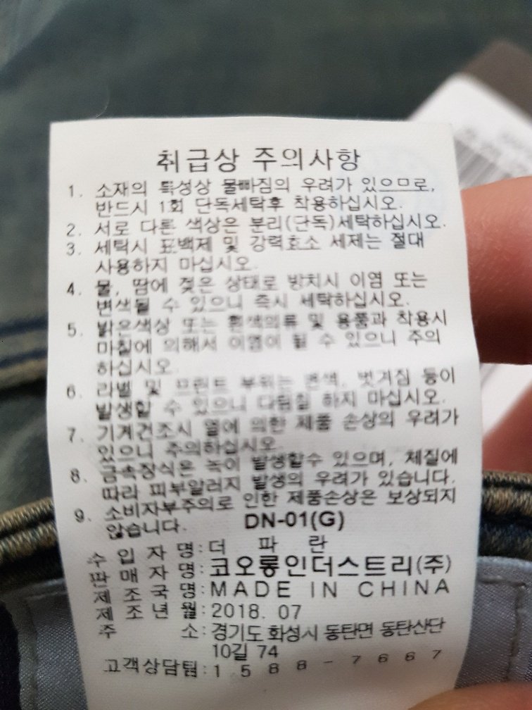 품질표시이미지2