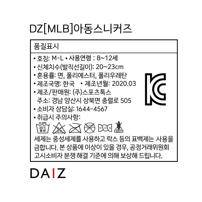 상품 이미지1