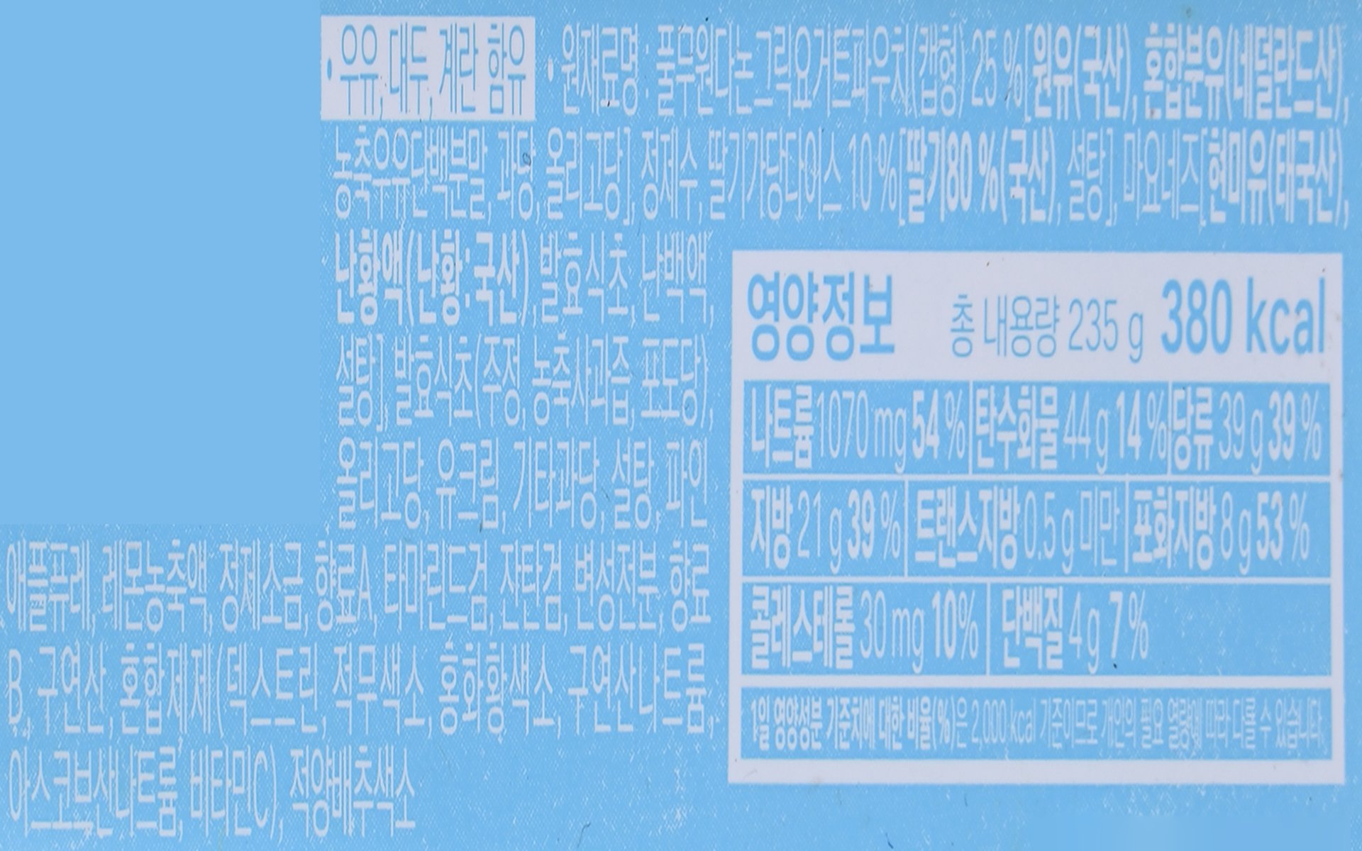 품질표시이미지2