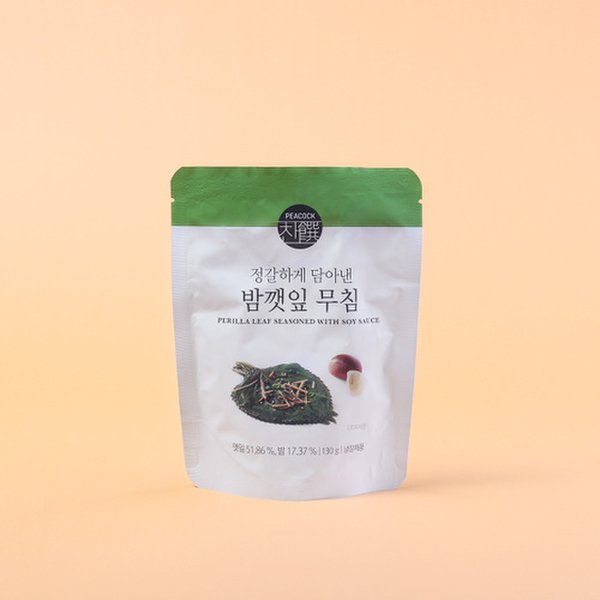 상품 이미지2
