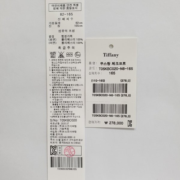 상품이미지5
