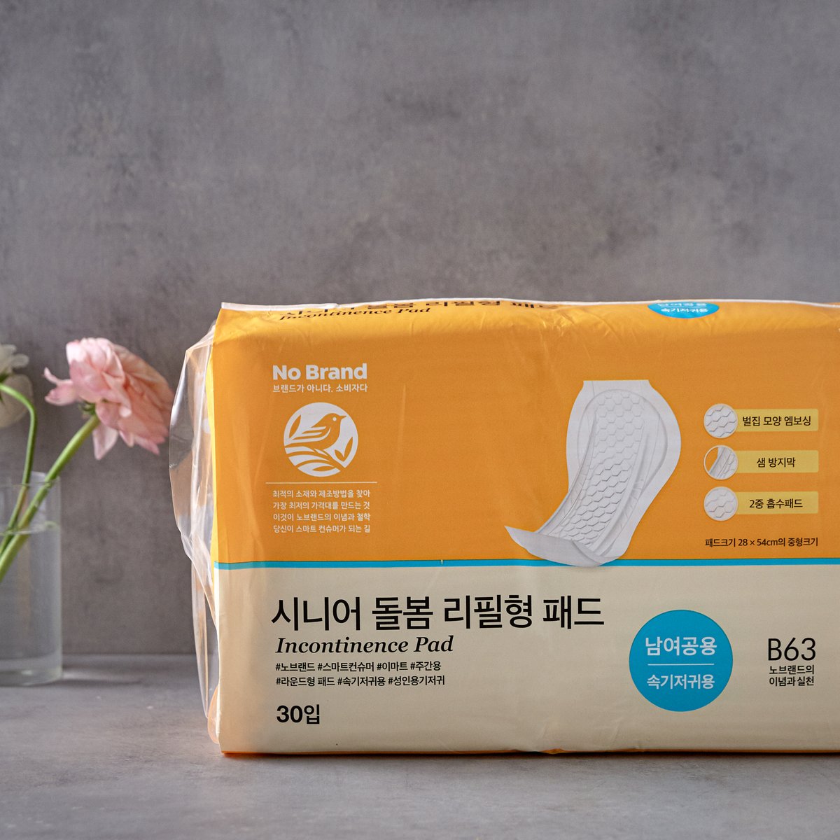 상품 이미지1