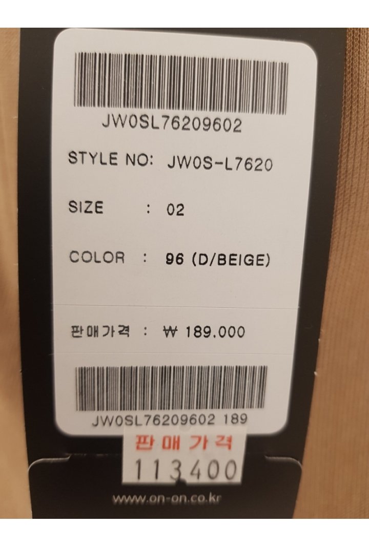 품질표시이미지1