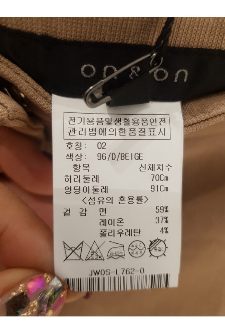 품질표시이미지2