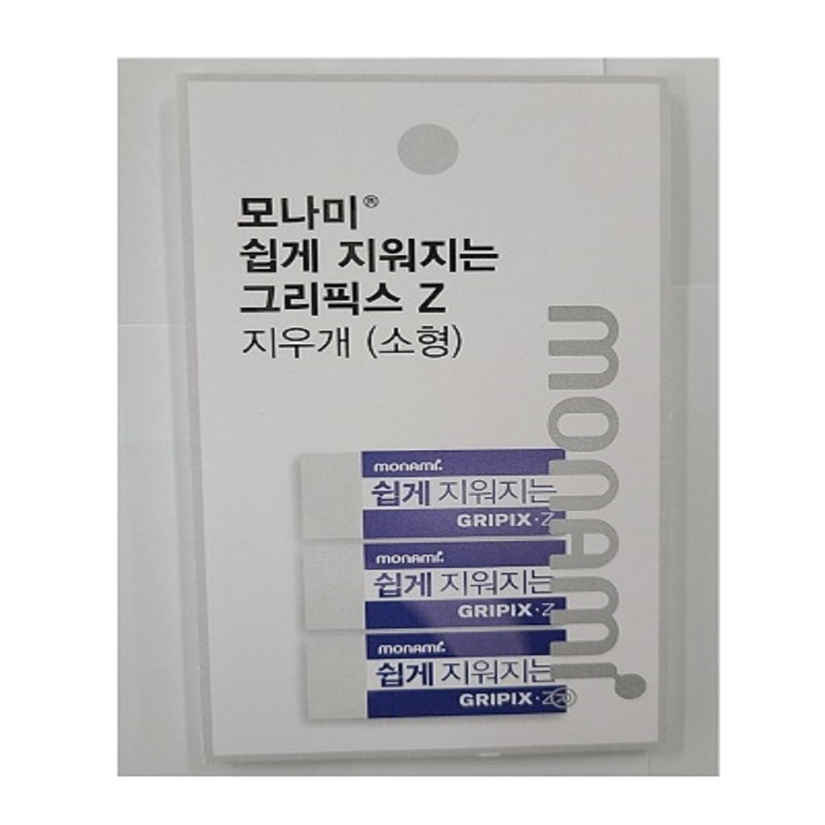 상품 이미지1