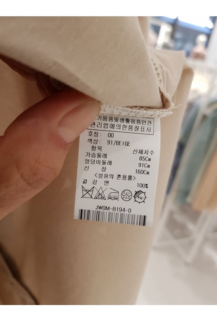 품질표시이미지2