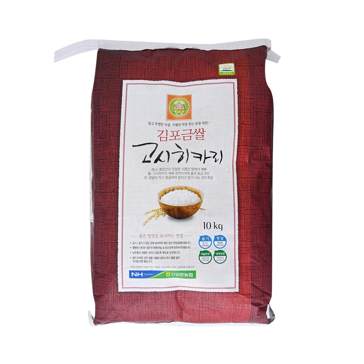 상품 이미지2