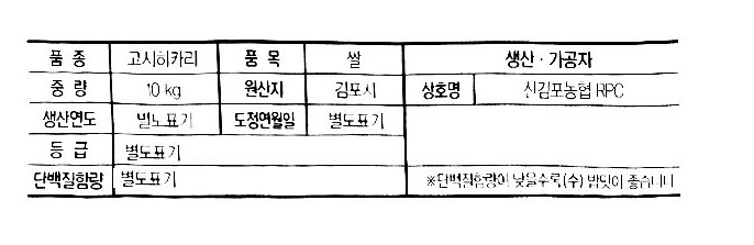 품질표시이미지1