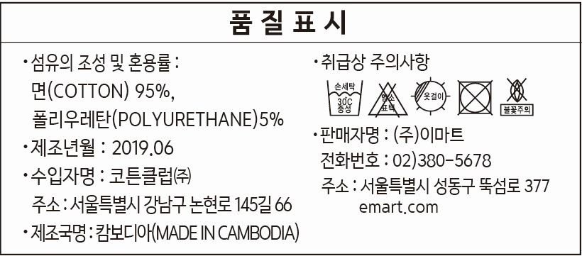 상품 이미지1