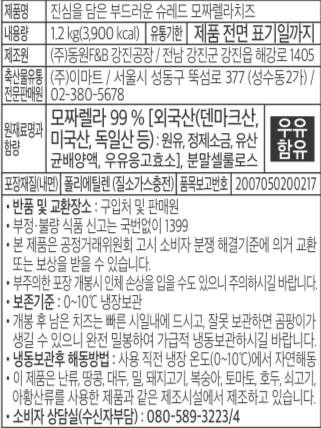 품질표시이미지1