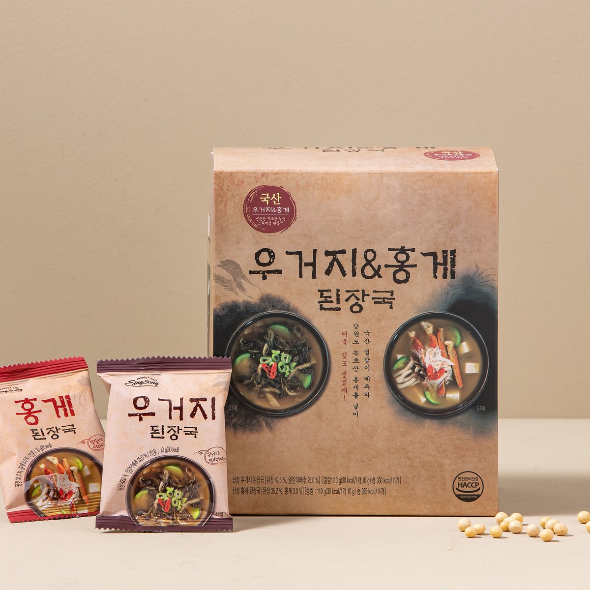 상품 이미지1