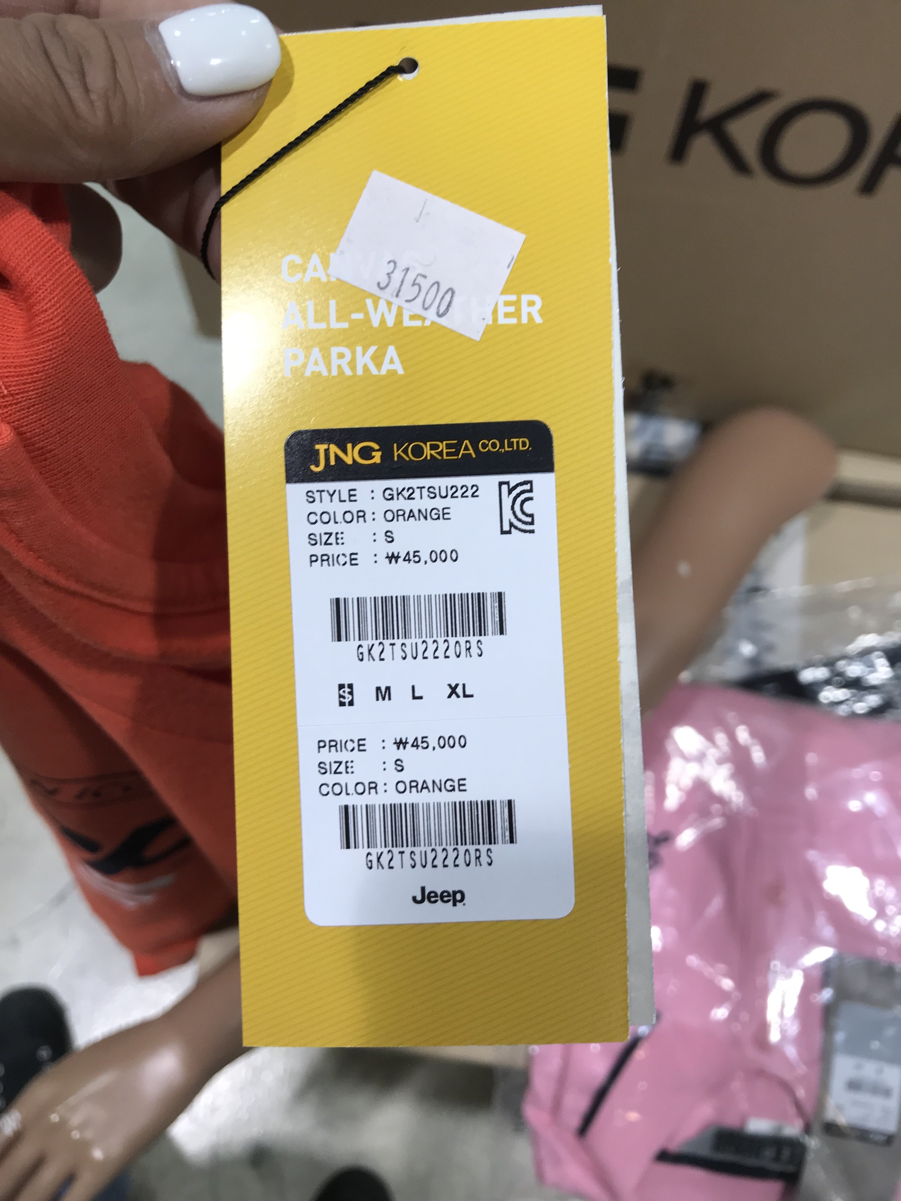 품질표시이미지1