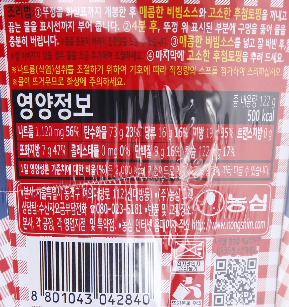 품질표시이미지2