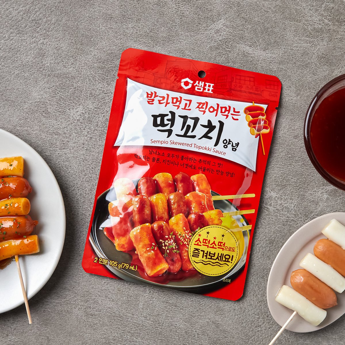 상품 이미지1