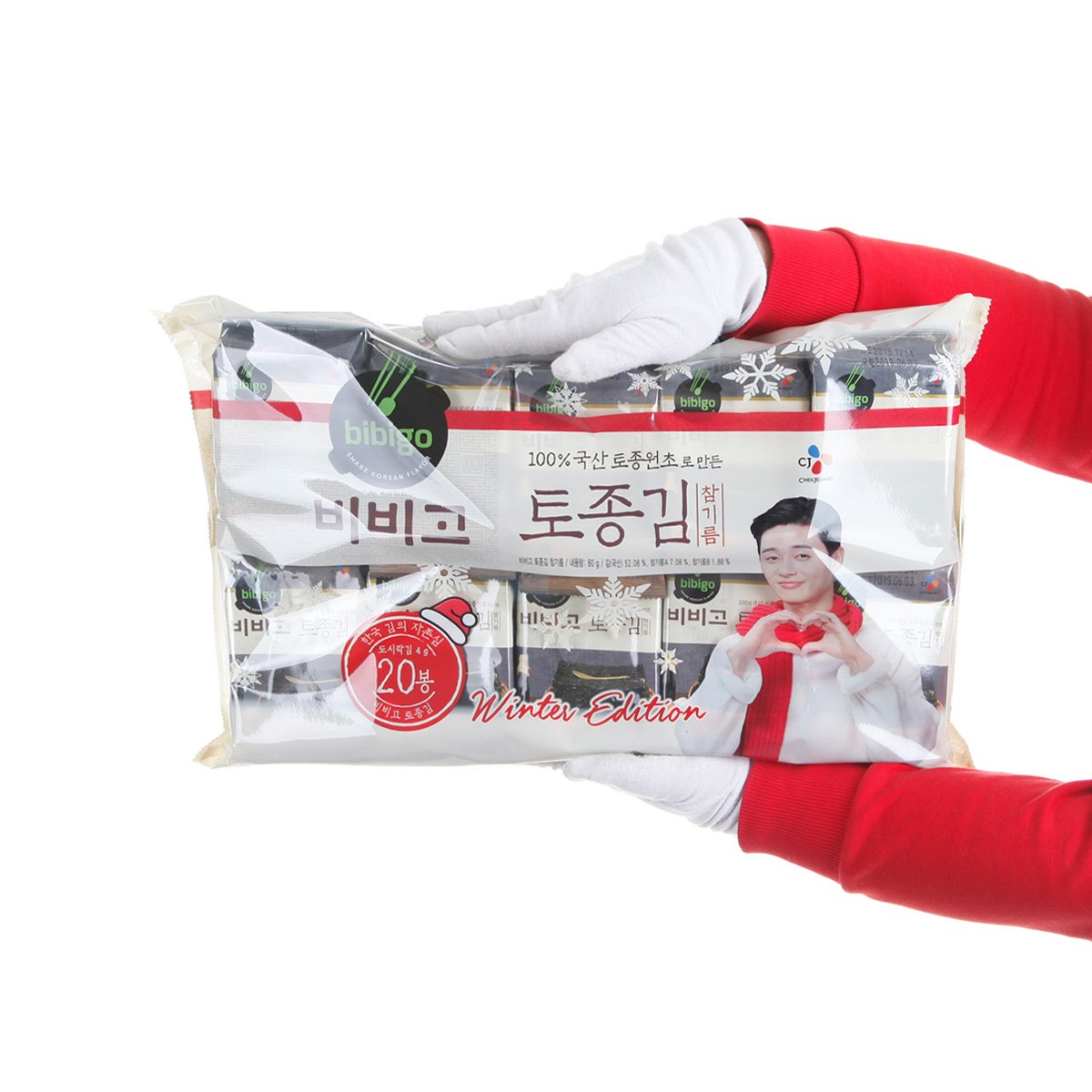 상품 이미지3