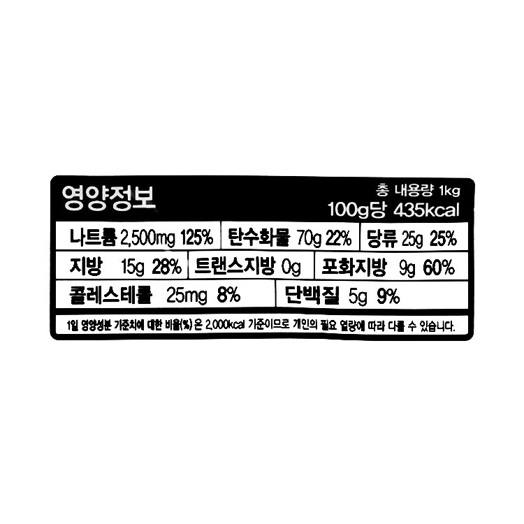 품질표시이미지1