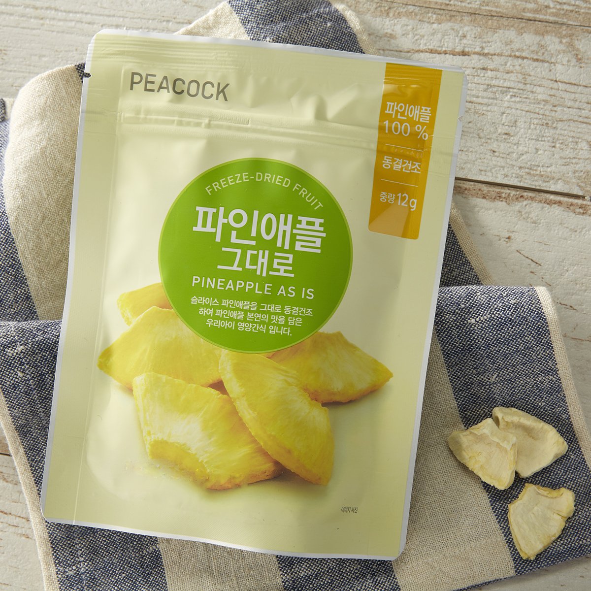 상품 이미지4