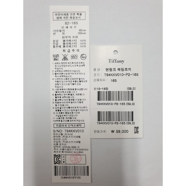 상품 이미지5