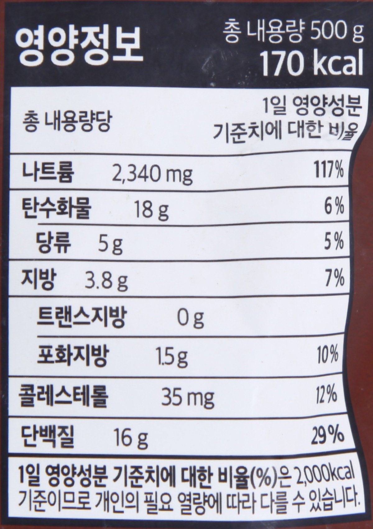 품질표시이미지3