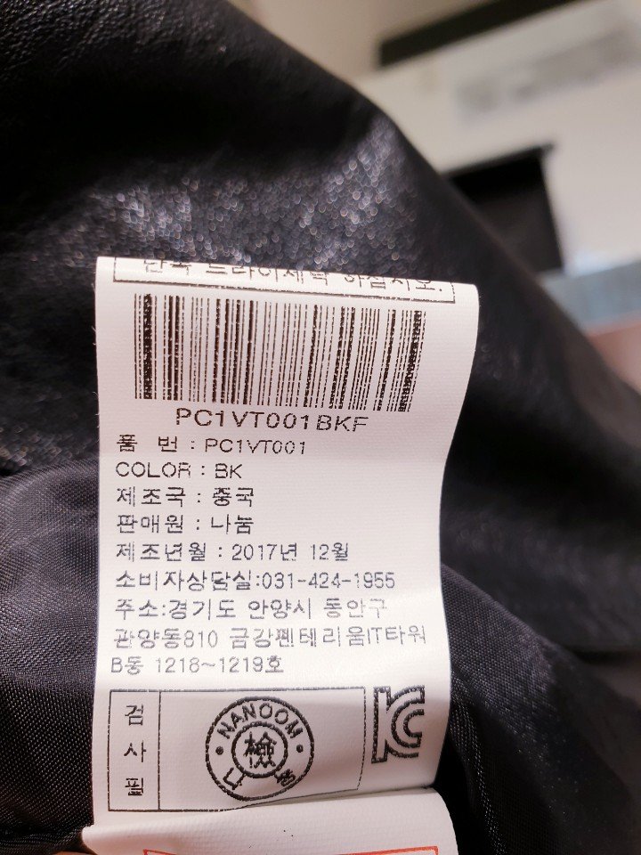품질표시이미지2