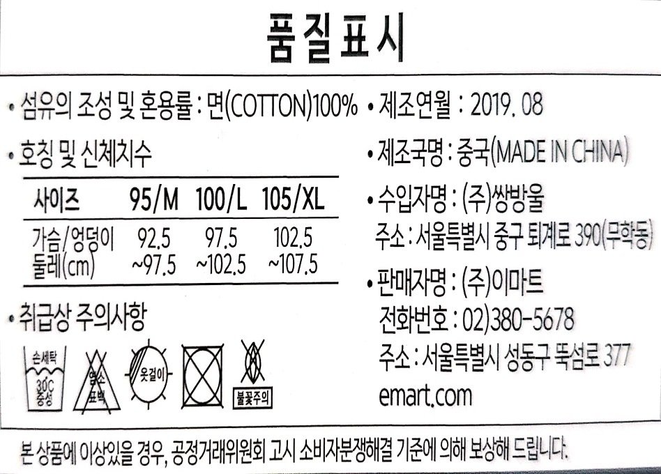 상품 이미지1