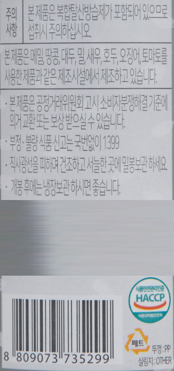 품질표시이미지2