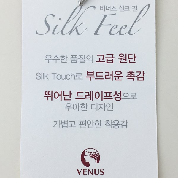 상품 이미지8
