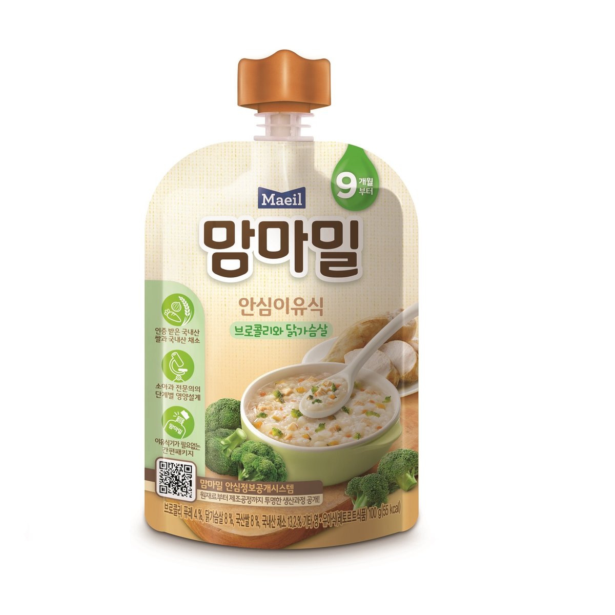 상품 이미지1