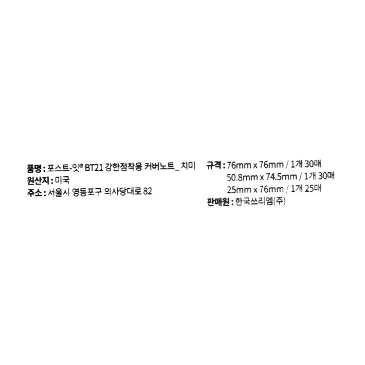 상품 이미지1