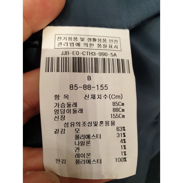 상품이미지10