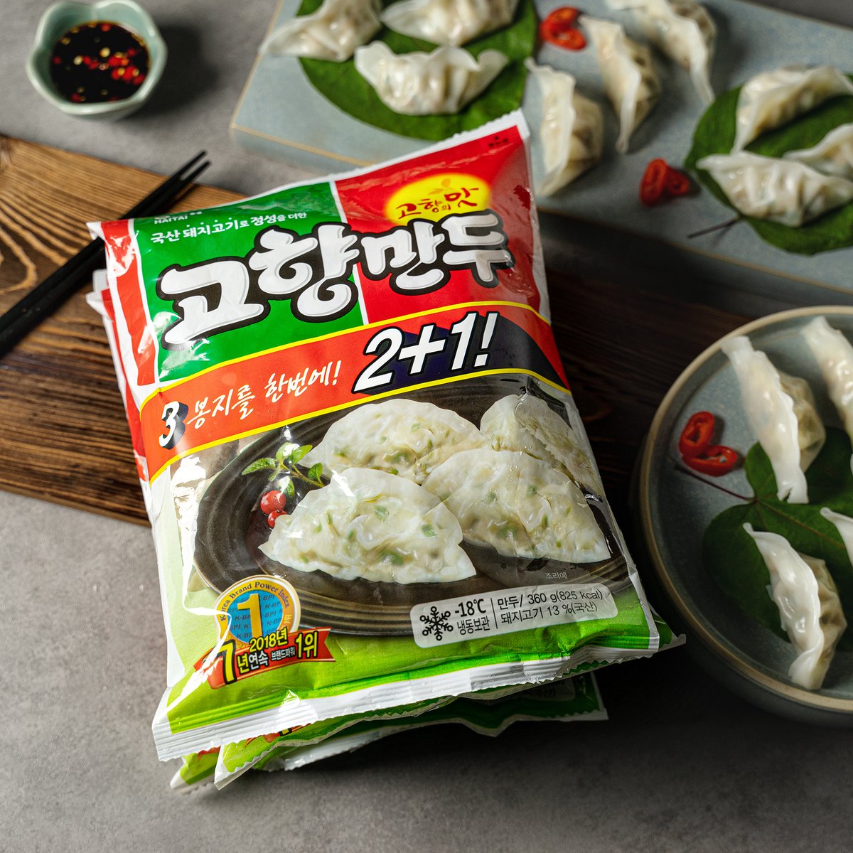 상품 이미지1
