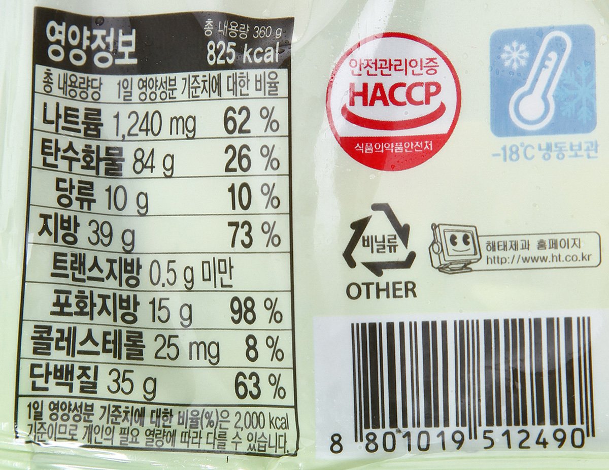 품질표시이미지2