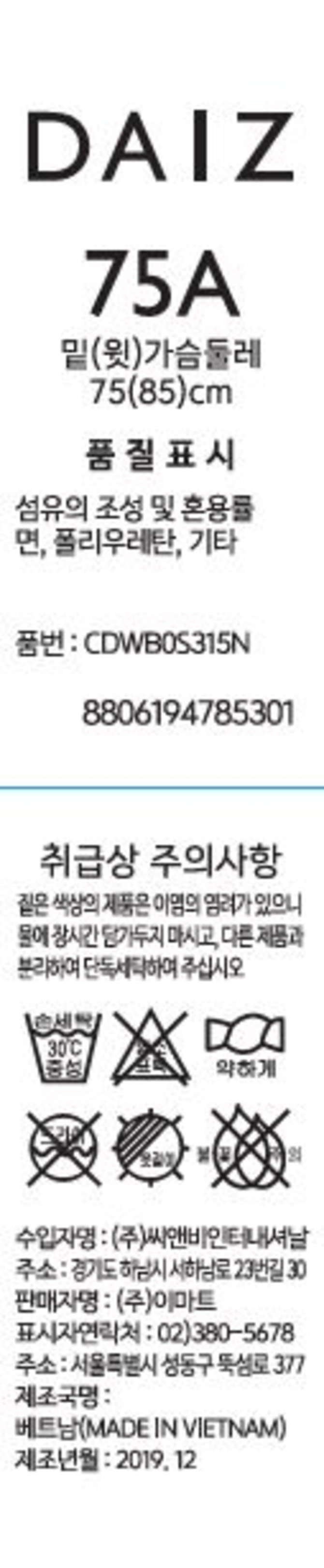 상품 이미지1